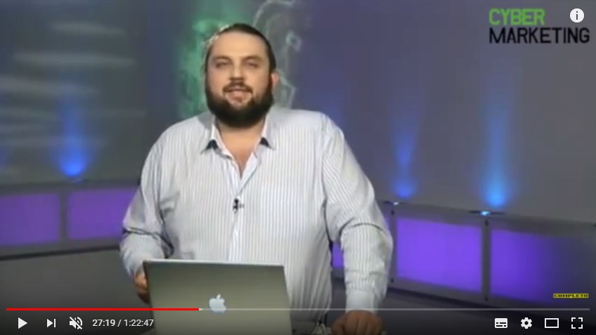 Системный электронный маркетинг в сегменте B2B. От стратегии до инструментов