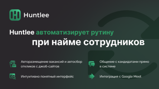 Запустили рекламную кампанию в РСЯ