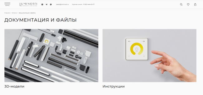 1432-6.png 1432-6.png