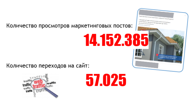 154-13.png 154-13.png