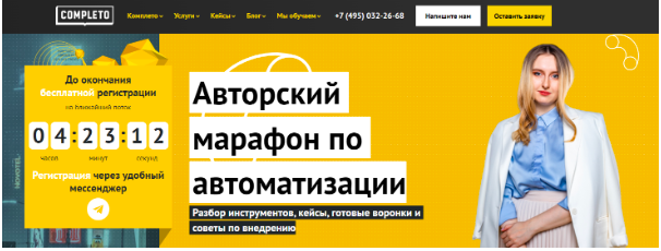2024-05-29_15-14-57.png