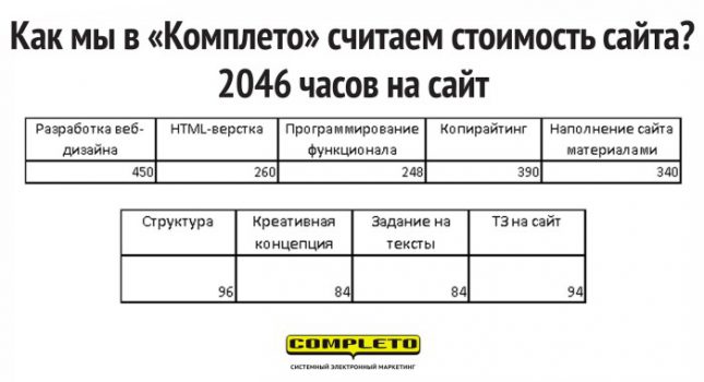 274-8.jpg