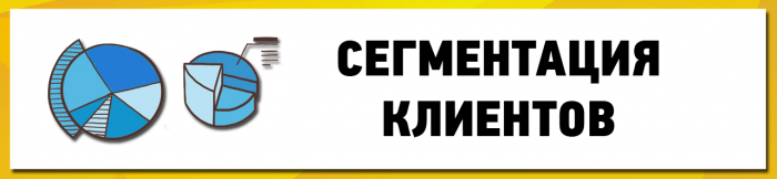 281-6.png