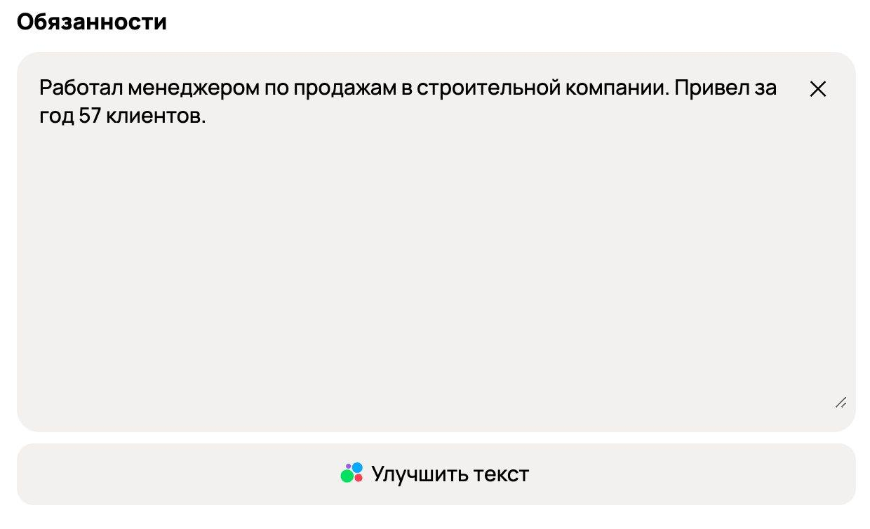 unnamed (7).png