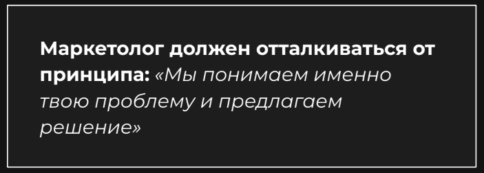 Снимок экрана 2025-08-04 123332.png