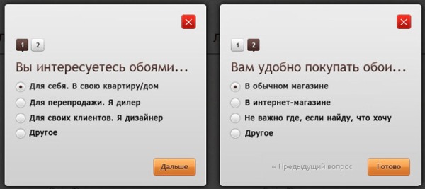 364_1.jpg