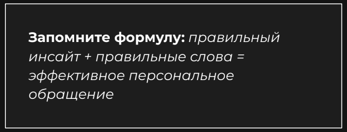 Снимок экрана 2025-08-04 130650.png