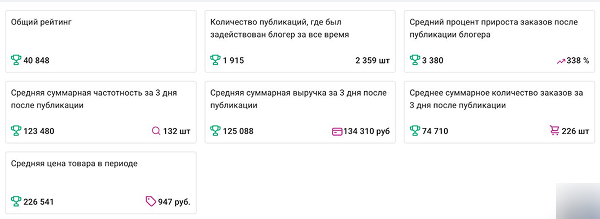 Group 11.png
