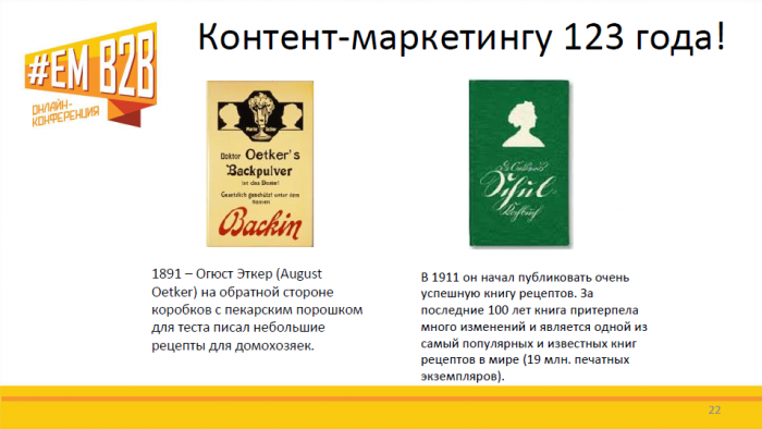 279-4.png 279-4.png