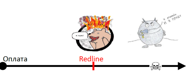 156-11.png