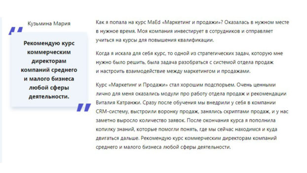 112_2.jpg