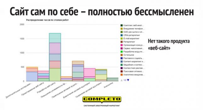 274-2.jpg