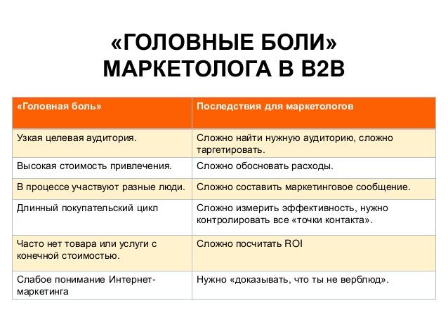 291-1.jpg
