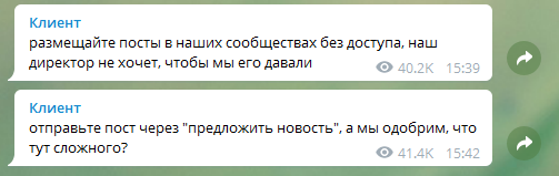 217-2.png
