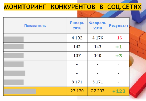 154-4.png 154-4.png