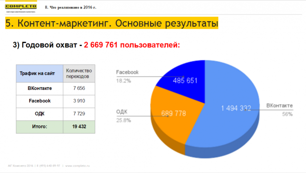 178-23.png 178-23.png