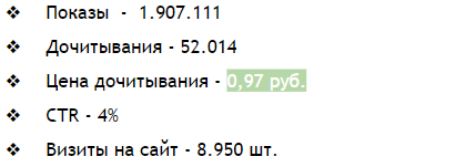 1434_5.png