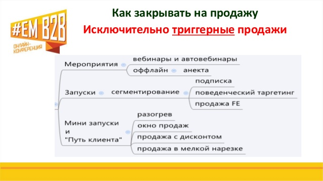 290-8.png