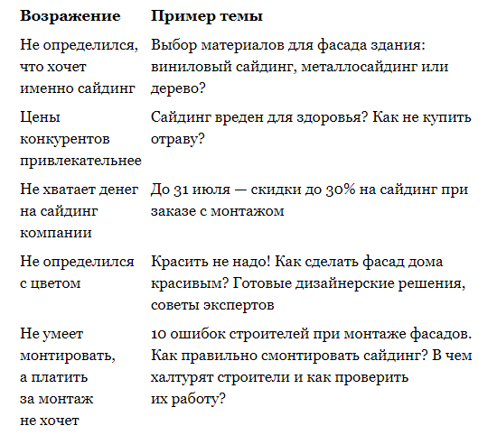 1434_1.png