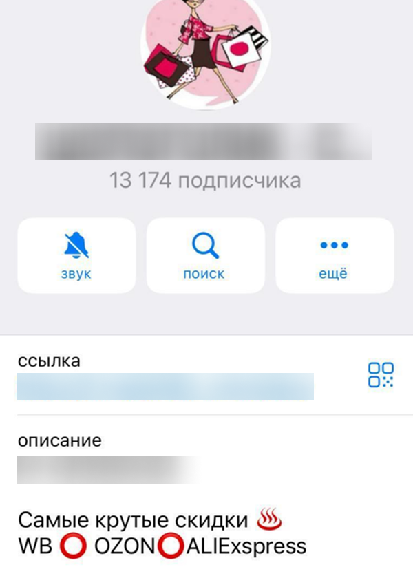 Group 15.png